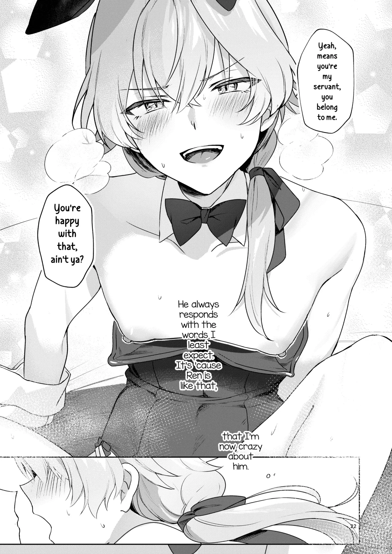 BERRY HONEY BUNNY 21