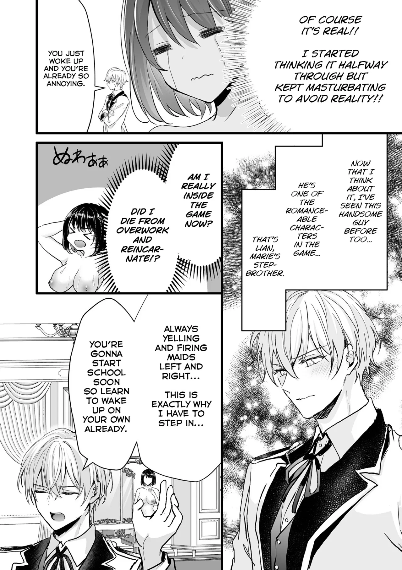 Bessatsu Comic Unreal Akuyaku Reijou Hen Vol. 1 13