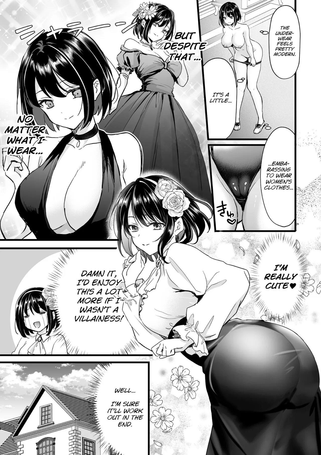 Bessatsu Comic Unreal Akuyaku Reijou Hen Vol. 1 16