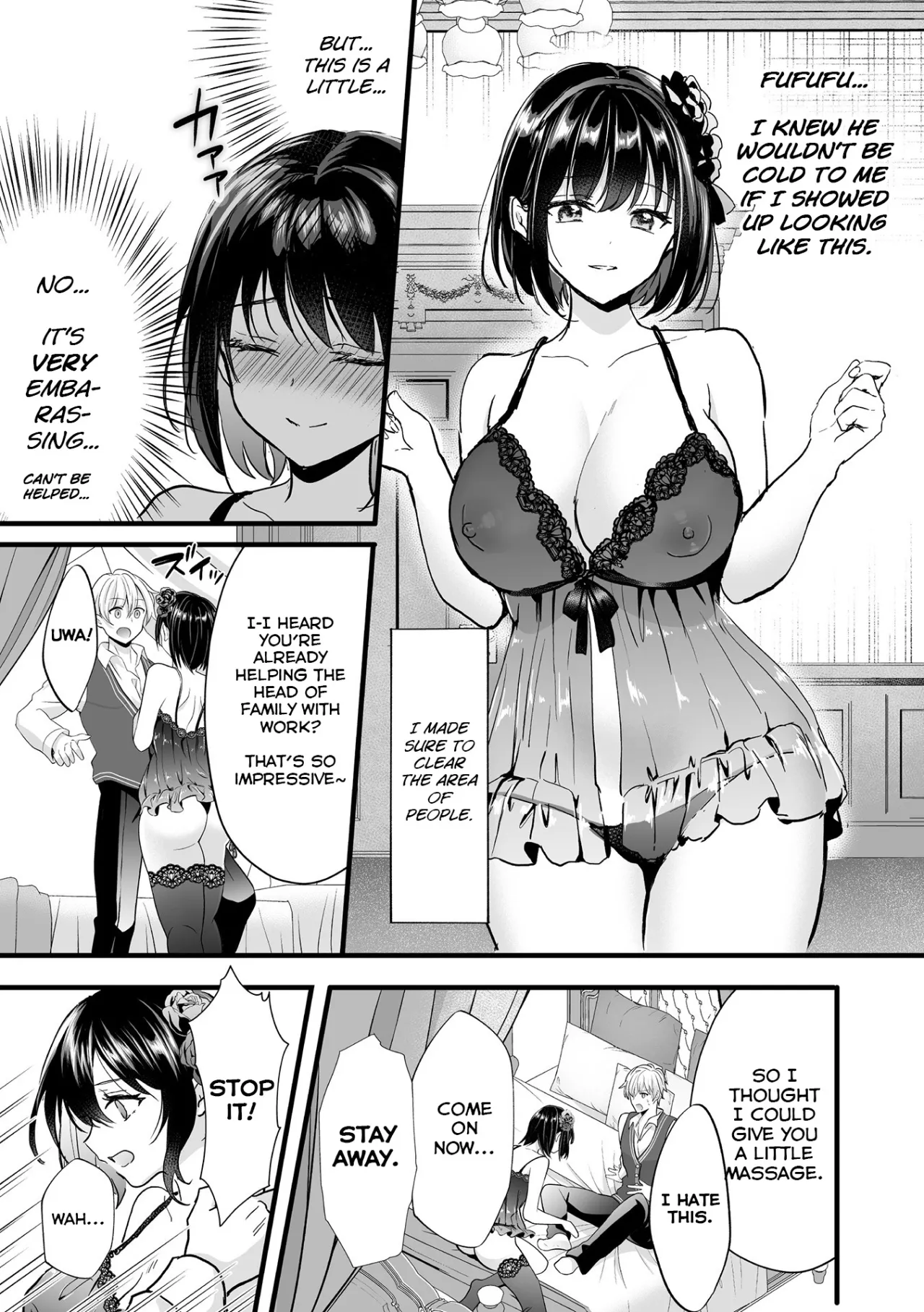 Bessatsu Comic Unreal Akuyaku Reijou Hen Vol. 1 19
