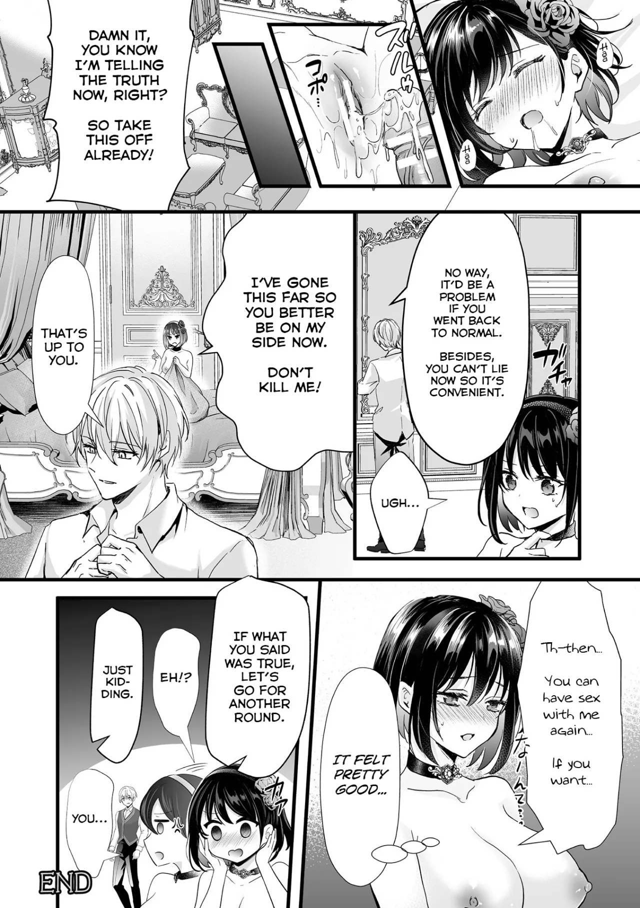 Bessatsu Comic Unreal Akuyaku Reijou Hen Vol. 1 33