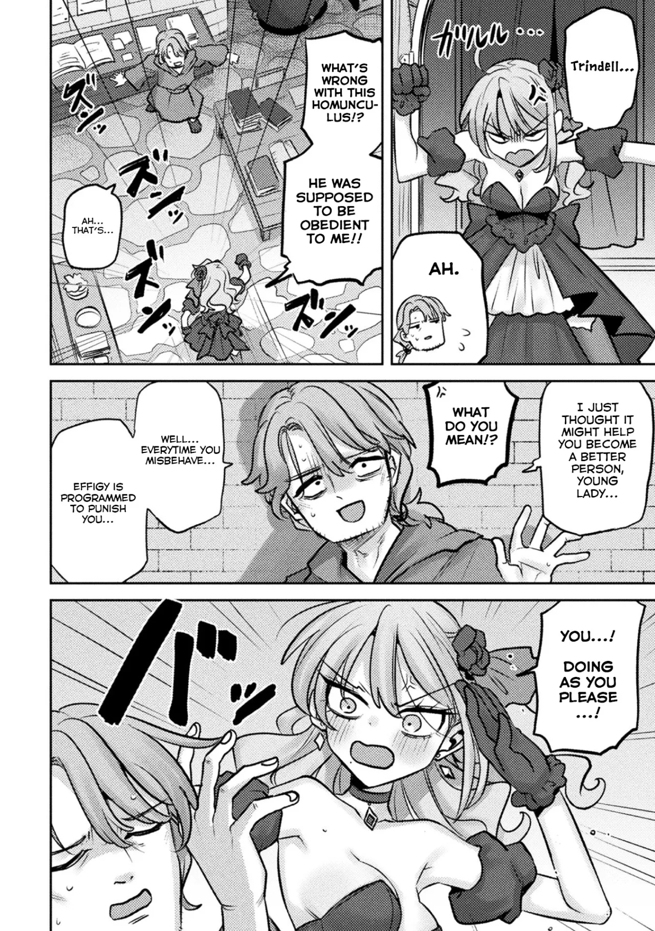 Bessatsu Comic Unreal Akuyaku Reijou Hen Vol. 1 39
