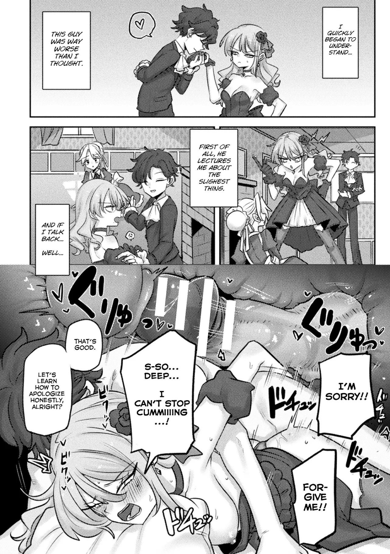 Bessatsu Comic Unreal Akuyaku Reijou Hen Vol. 1 41