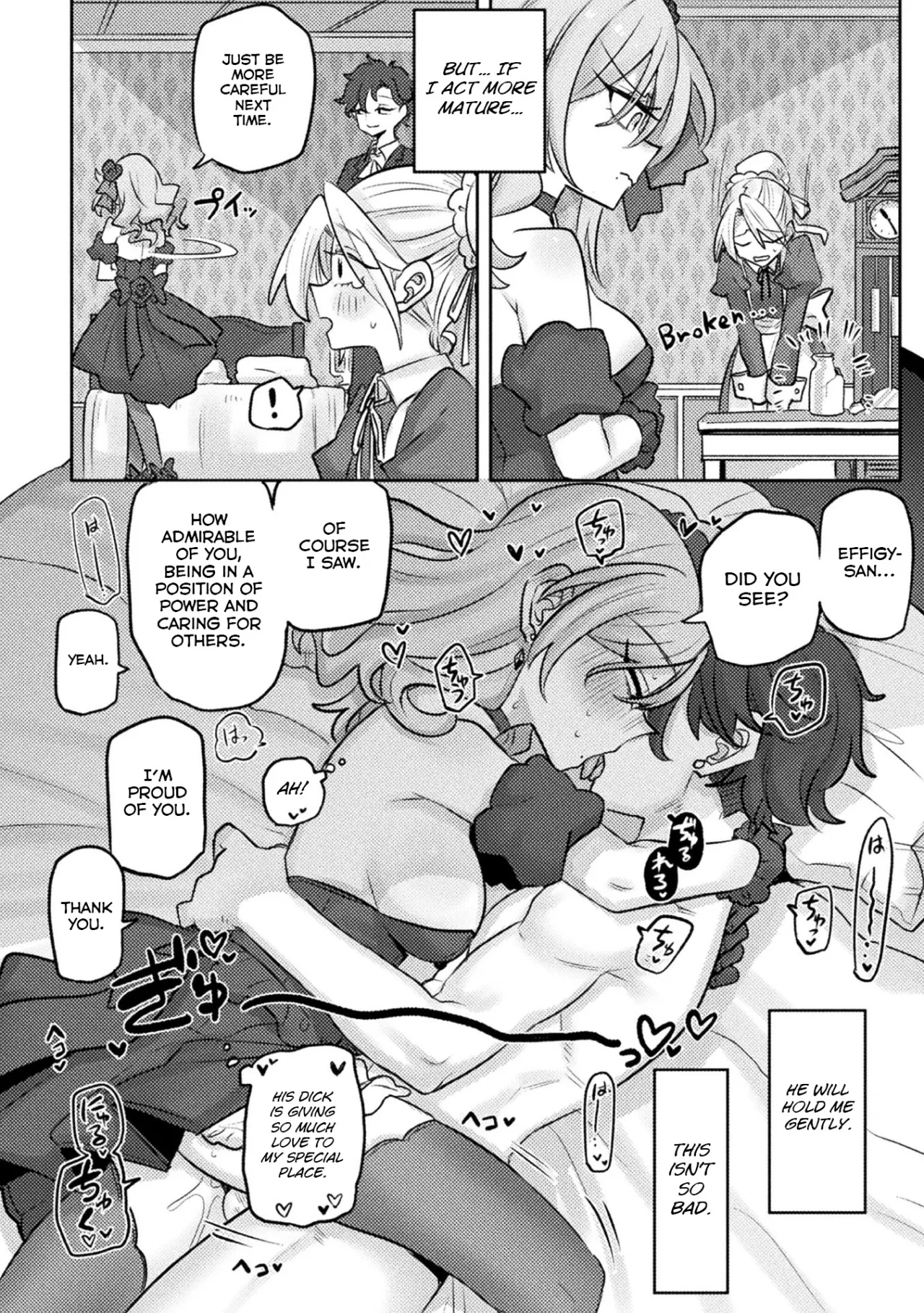 Bessatsu Comic Unreal Akuyaku Reijou Hen Vol. 1 45