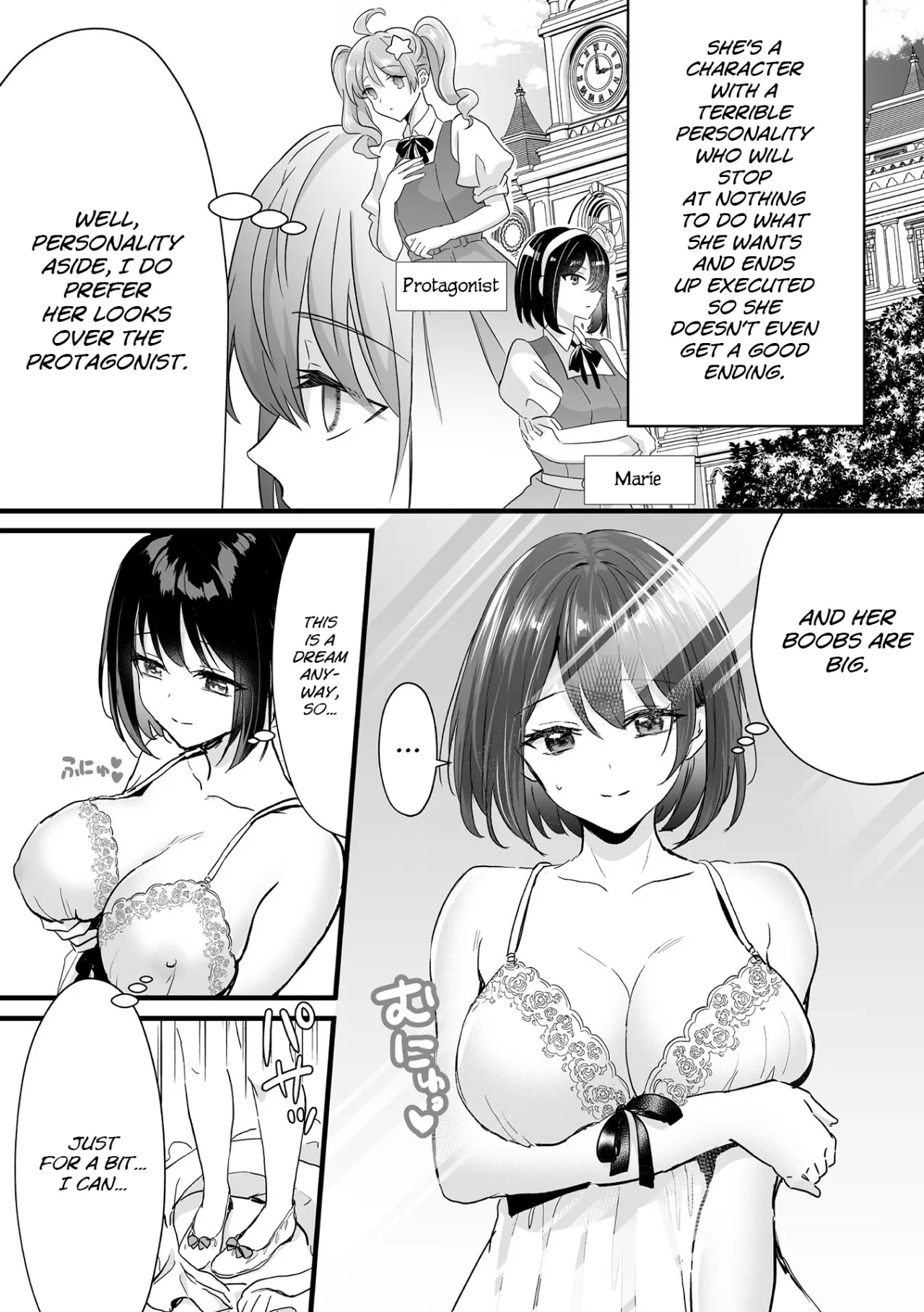 Bessatsu Comic Unreal Akuyaku Reijou Hen Vol. 1 6
