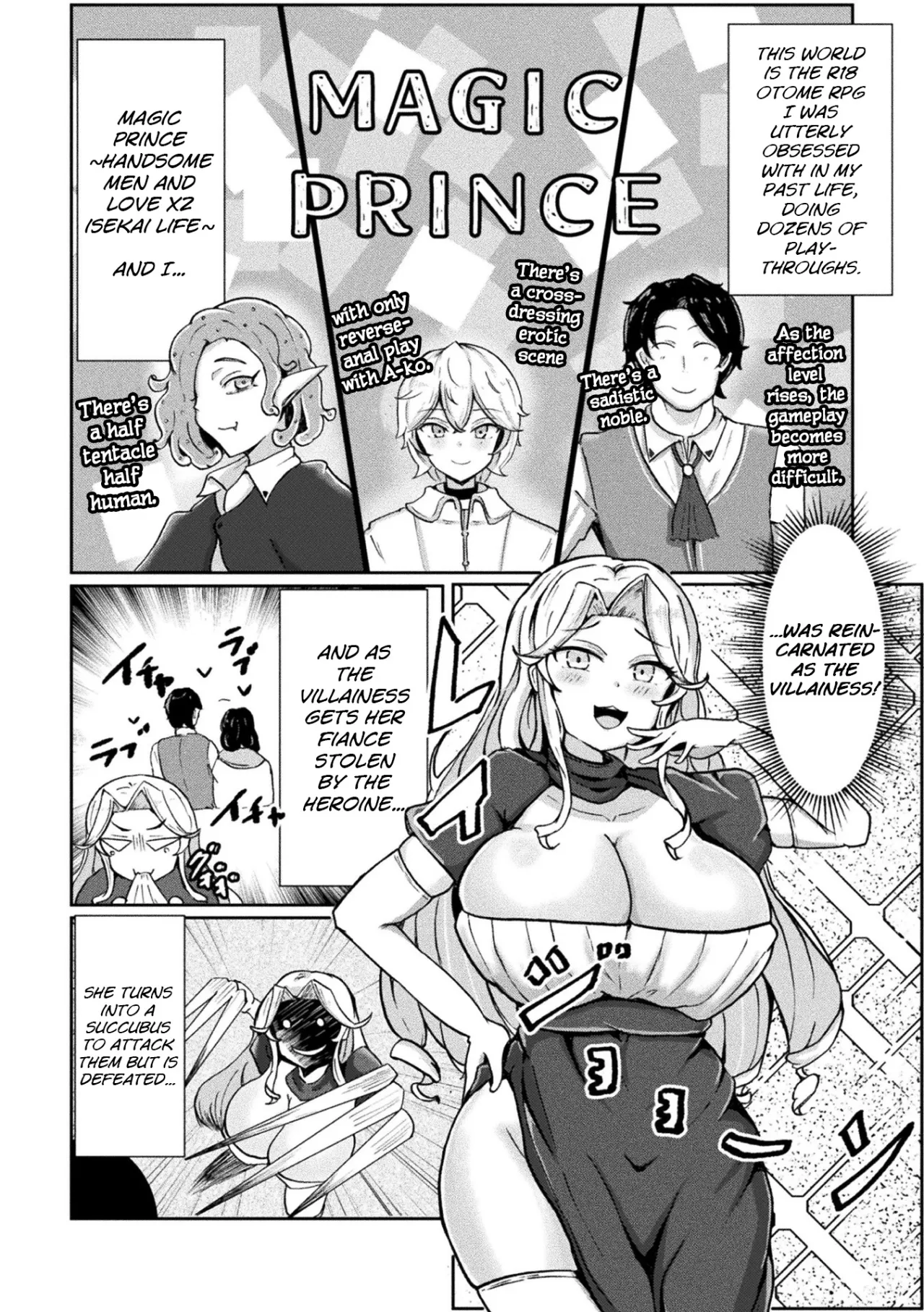 Bessatsu Comic Unreal Akuyaku Reijou Hen Vol. 1 55