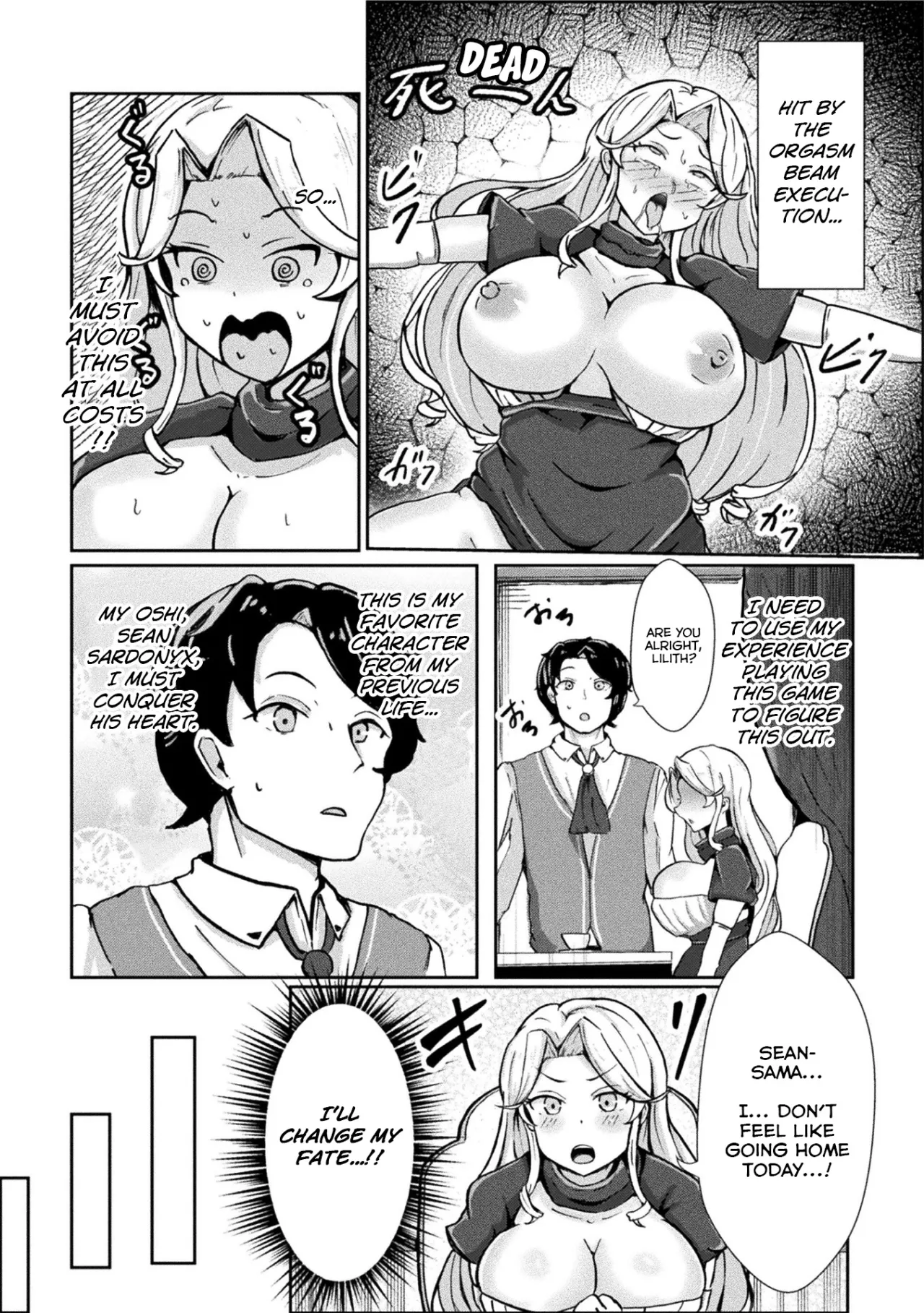 Bessatsu Comic Unreal Akuyaku Reijou Hen Vol. 1 56