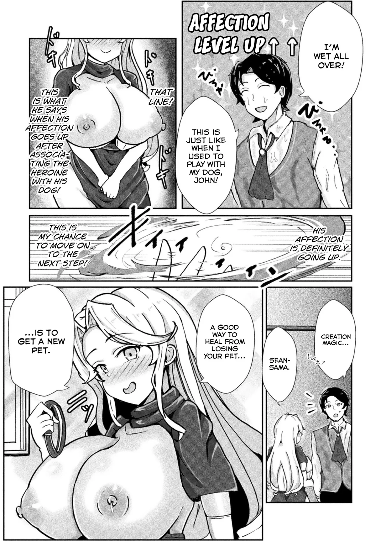 Bessatsu Comic Unreal Akuyaku Reijou Hen Vol. 1 60