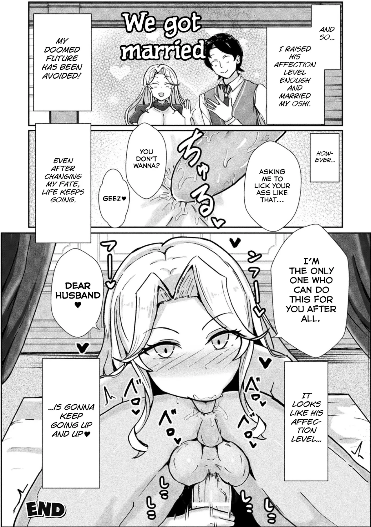 Bessatsu Comic Unreal Akuyaku Reijou Hen Vol. 1 73