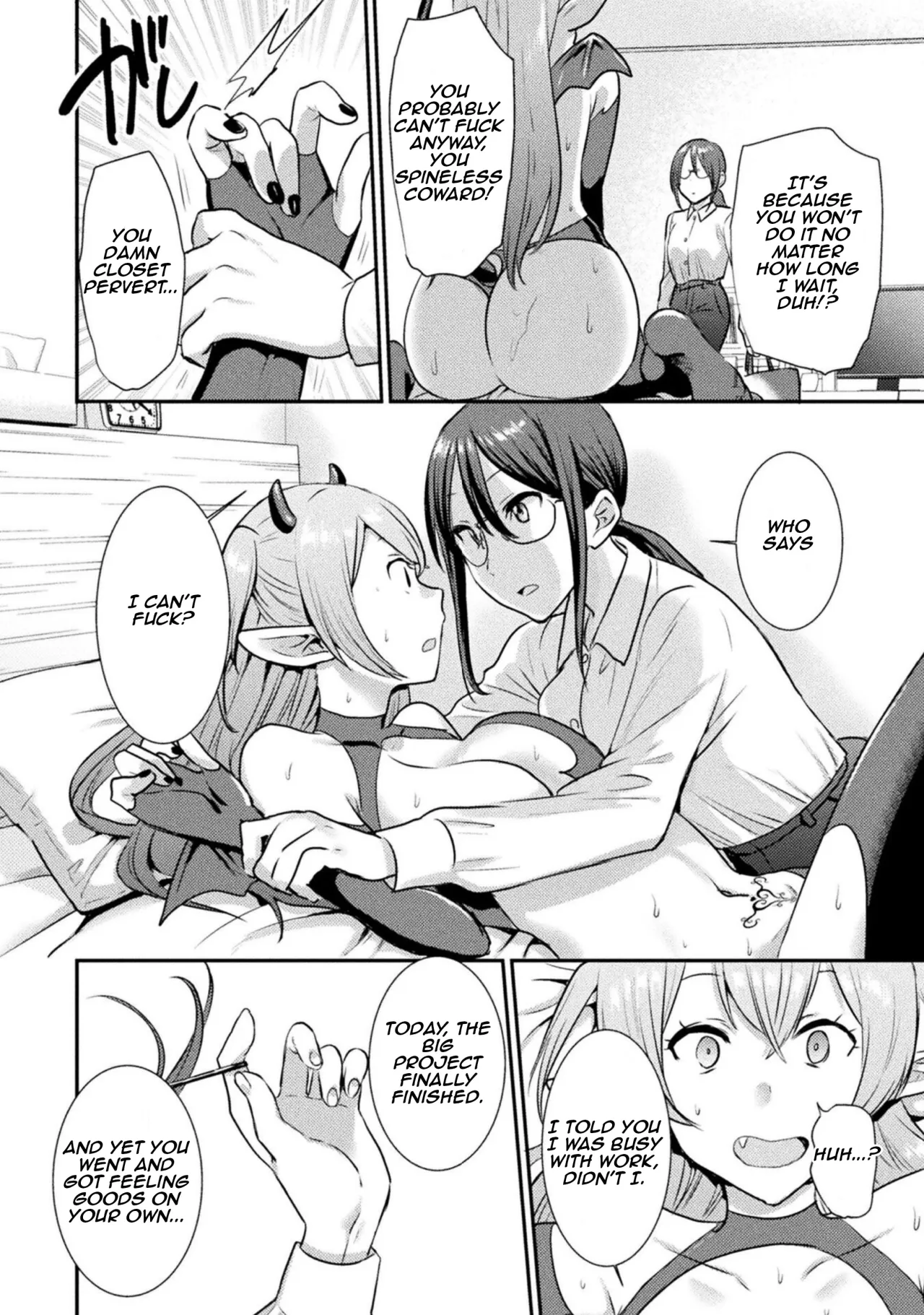 Bessatsu Comic Unreal Wakarase Yuri Hen Vol. 2 12
