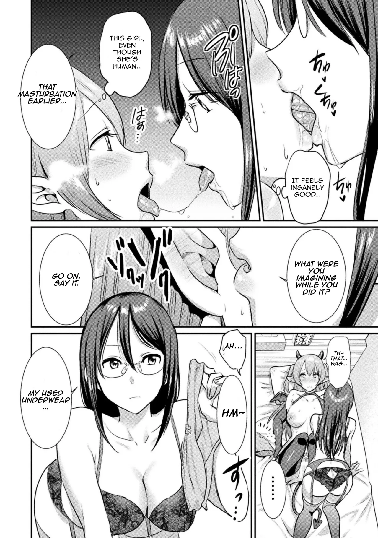 Bessatsu Comic Unreal Wakarase Yuri Hen Vol. 2 14