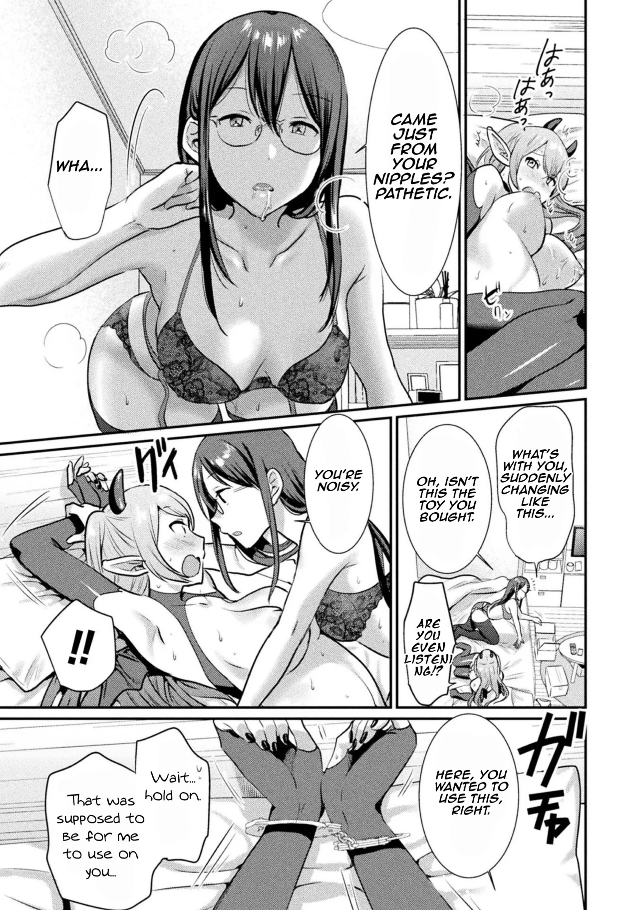 Bessatsu Comic Unreal Wakarase Yuri Hen Vol. 2 17