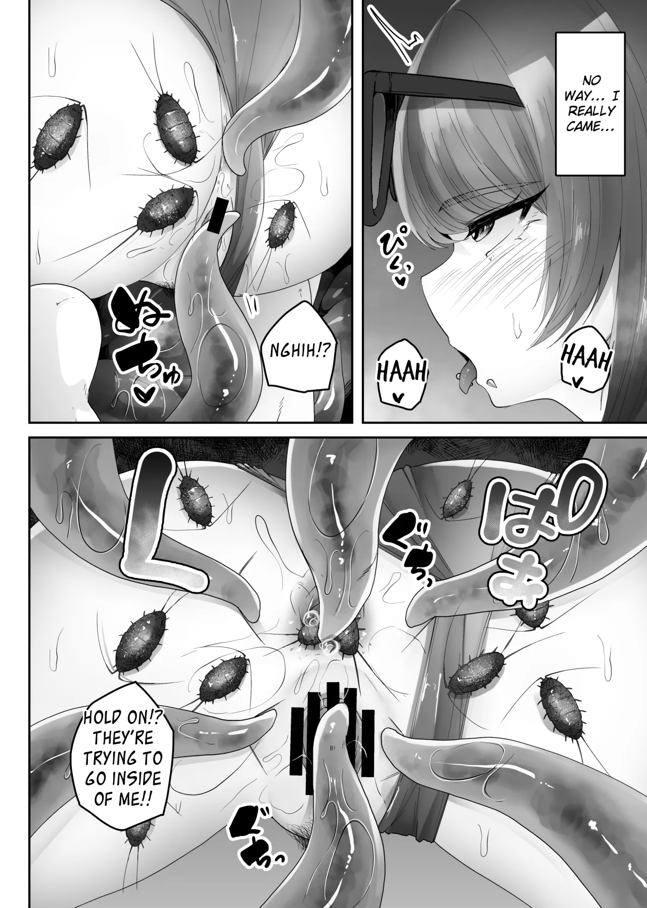 Big-Breasted Swimsuit Girl Getting Turned into A Sea Slug's Nest 30