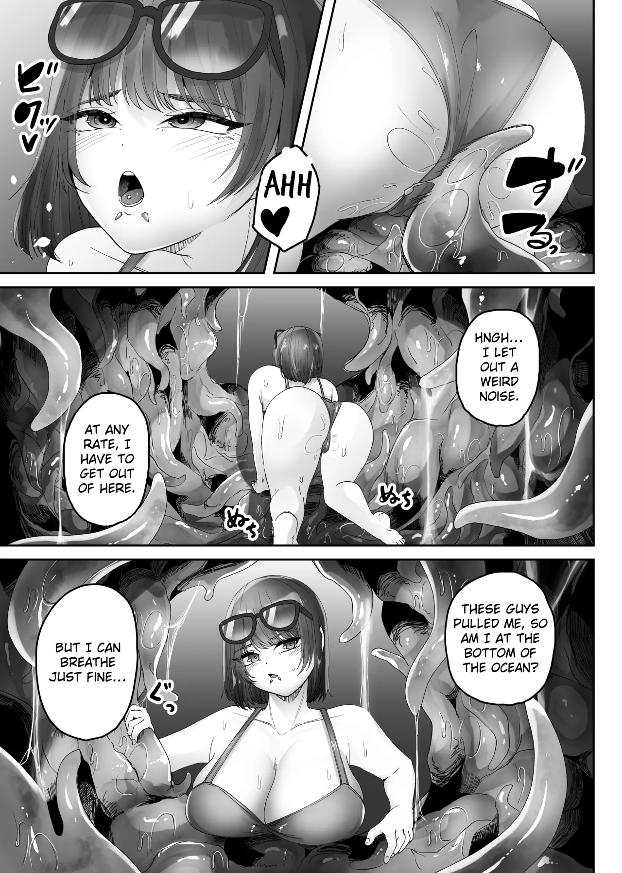 Big-Breasted Swimsuit Girl Getting Turned into A Sea Slug's Nest 9