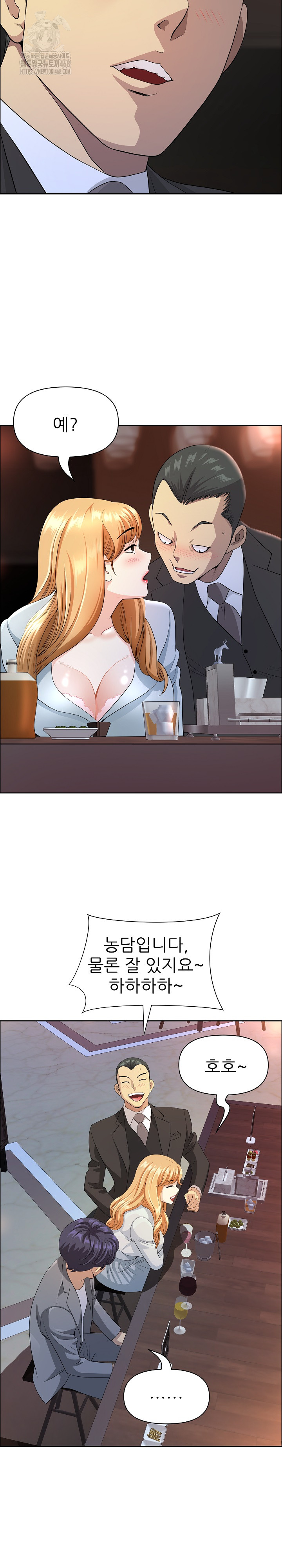 Big Guy Raw 10