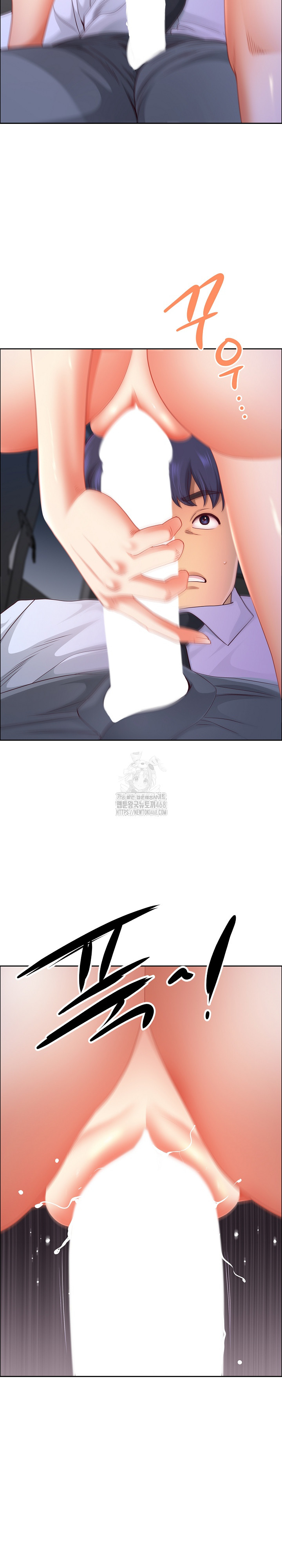 Big Guy Raw 14