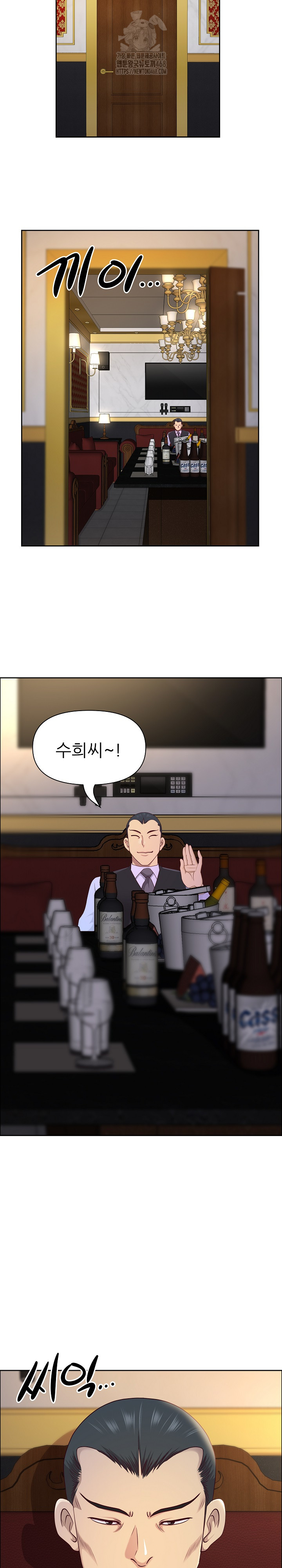 Big Guy Raw 29