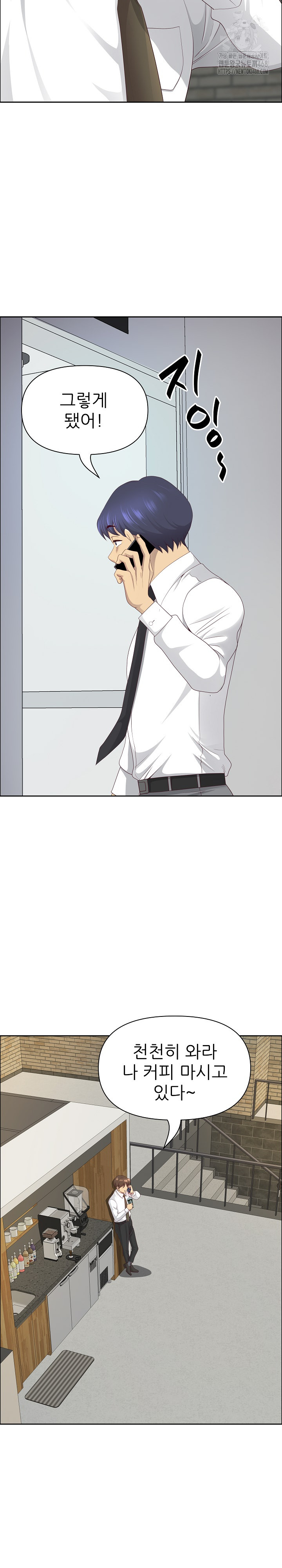 Big Guy Raw 11