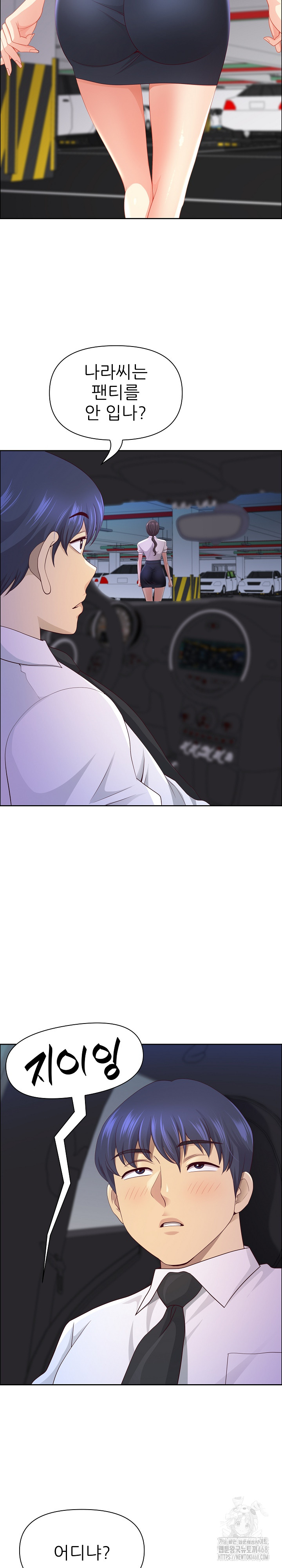 Big Guy Raw 9