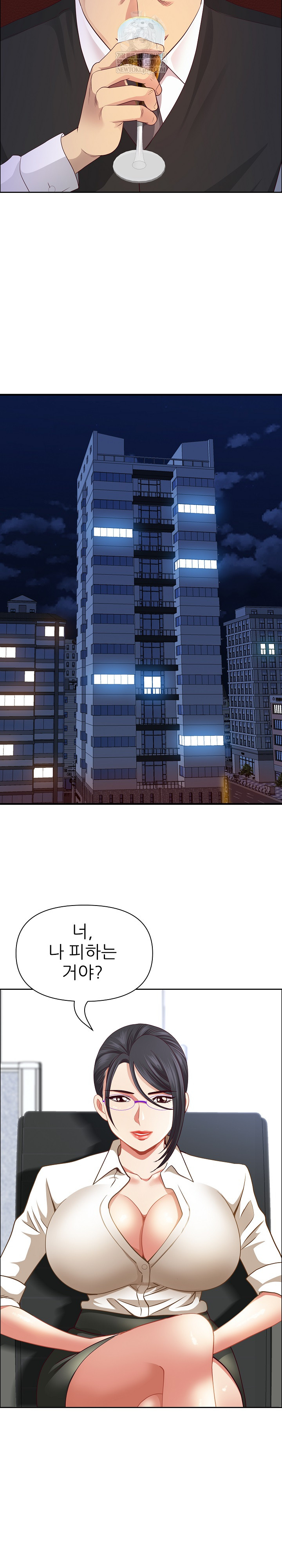 Big Guy Raw 17