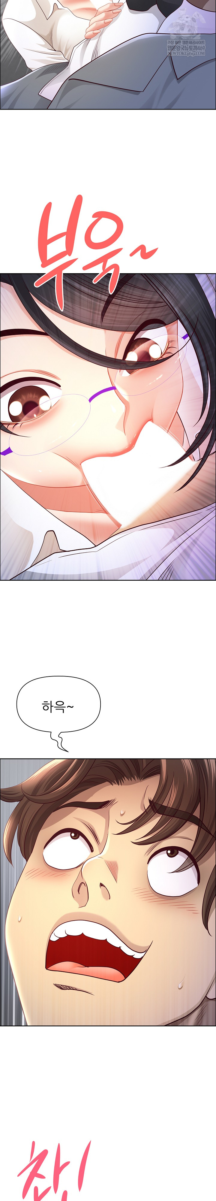 Big Guy Raw 12