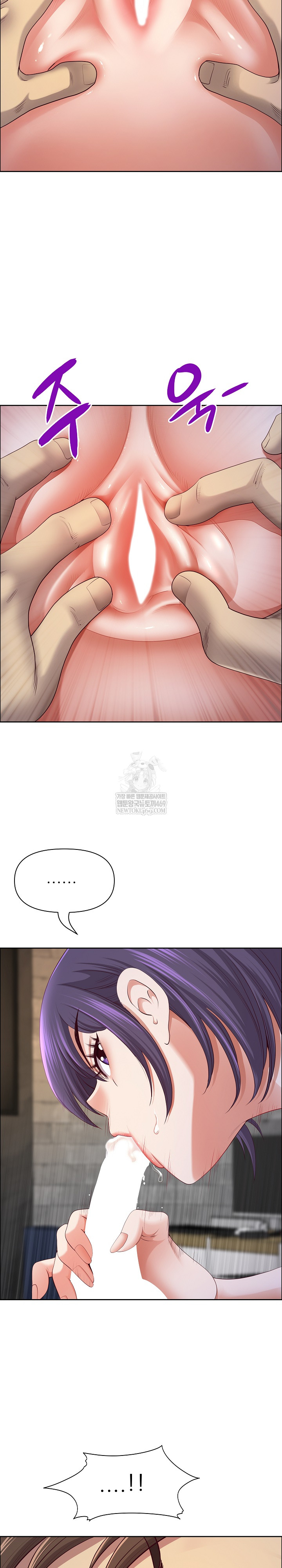 Big Guy Raw 16