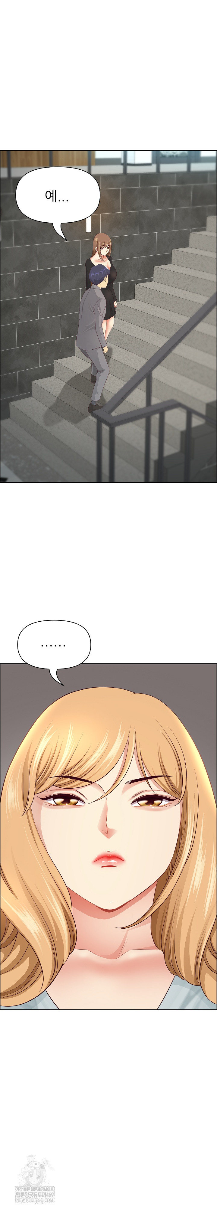 Big Guy Raw 32
