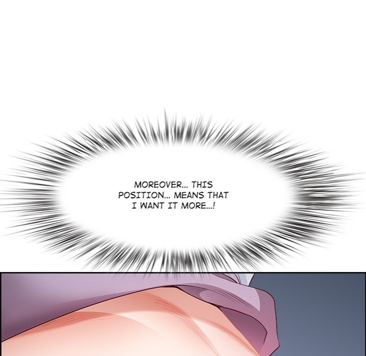 Big Guy 71