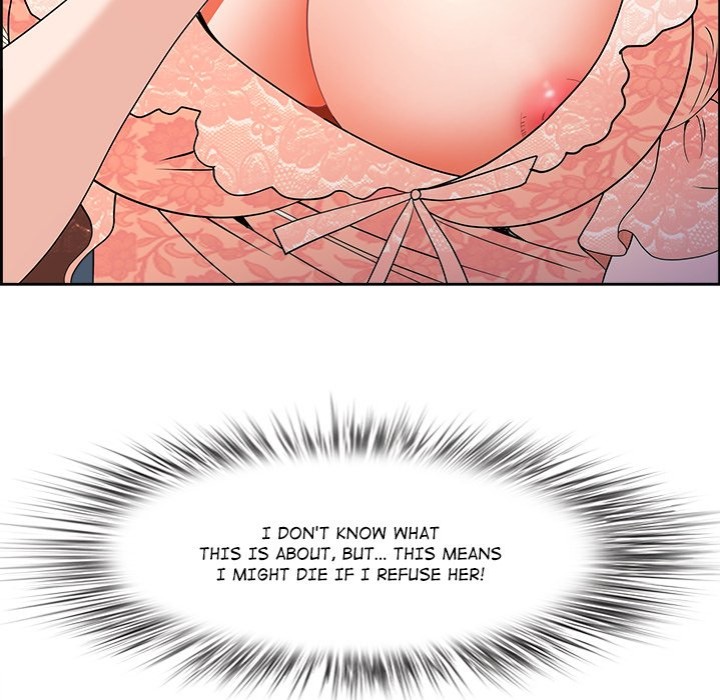 Big Guy 109