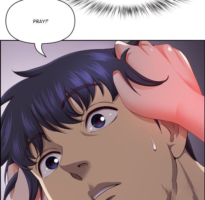 Big Guy 84