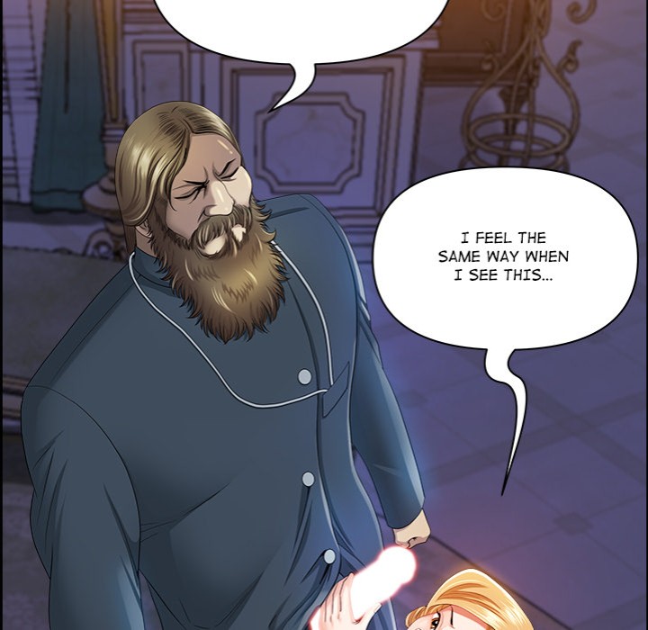 Big Guy 74