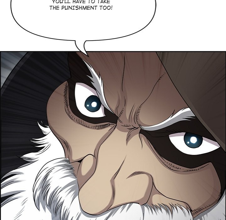 Big Guy 117
