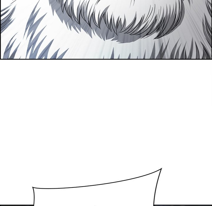 Big Guy 118