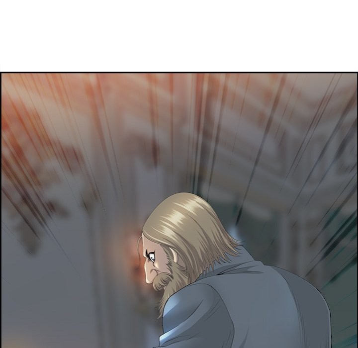 Big Guy 26