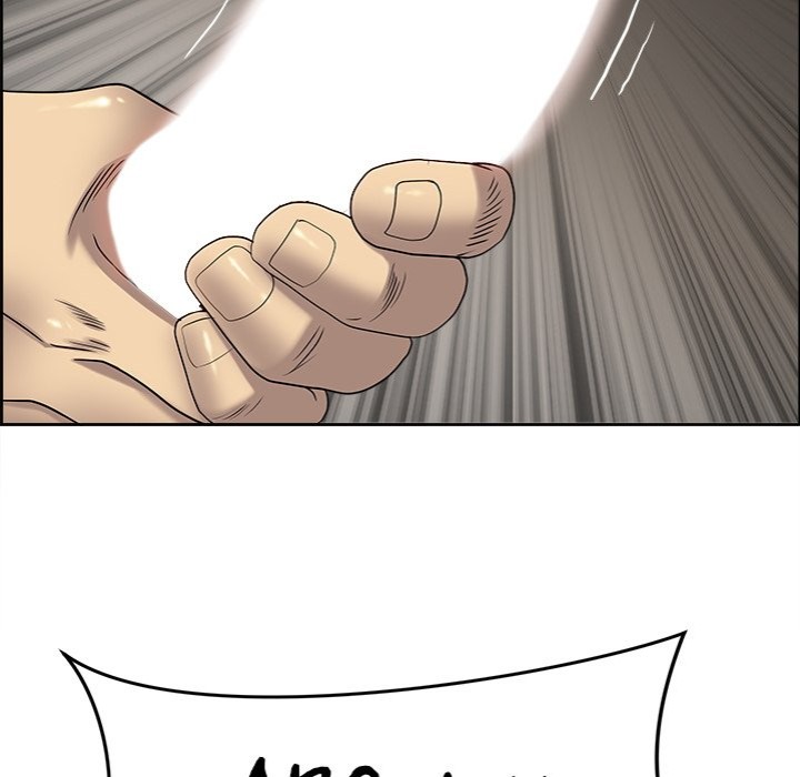 Big Guy 66