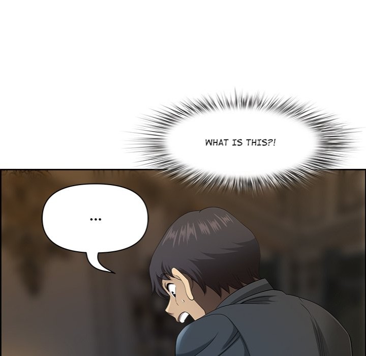 Big Guy 74