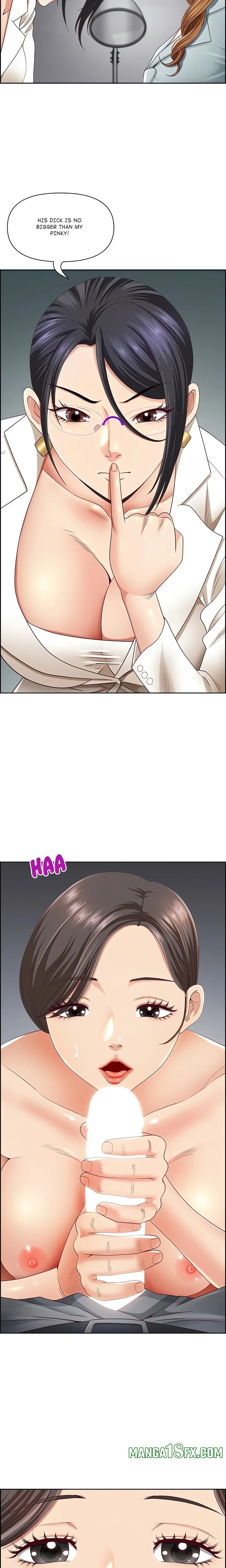 Big Guy 17