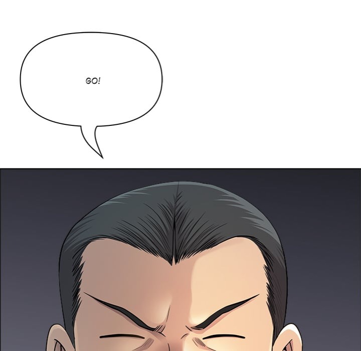 Big Guy 77