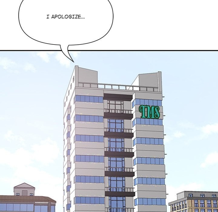Big Guy 108