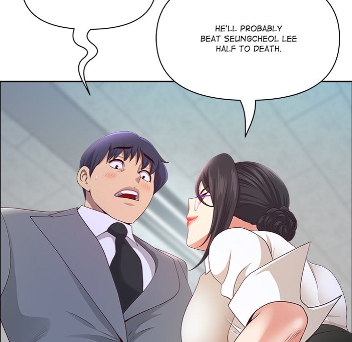 Big Guy 117