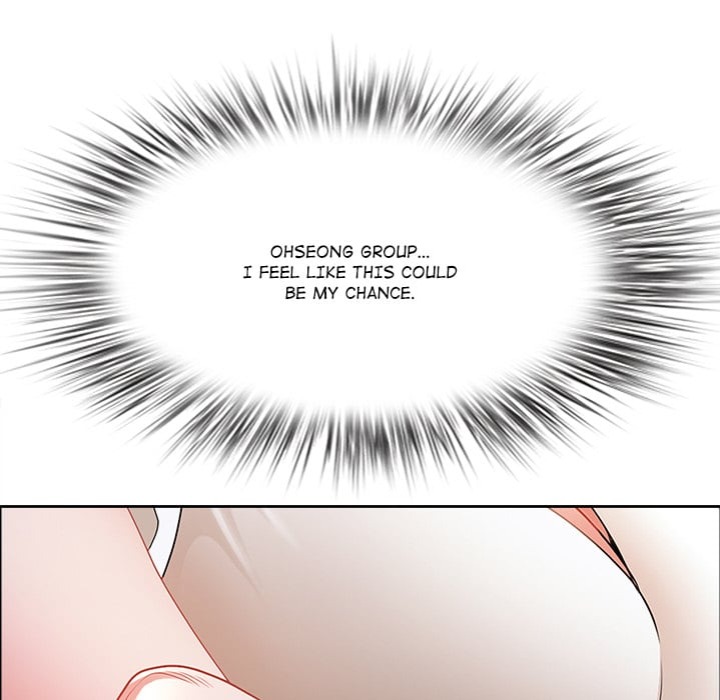 Big Guy 98