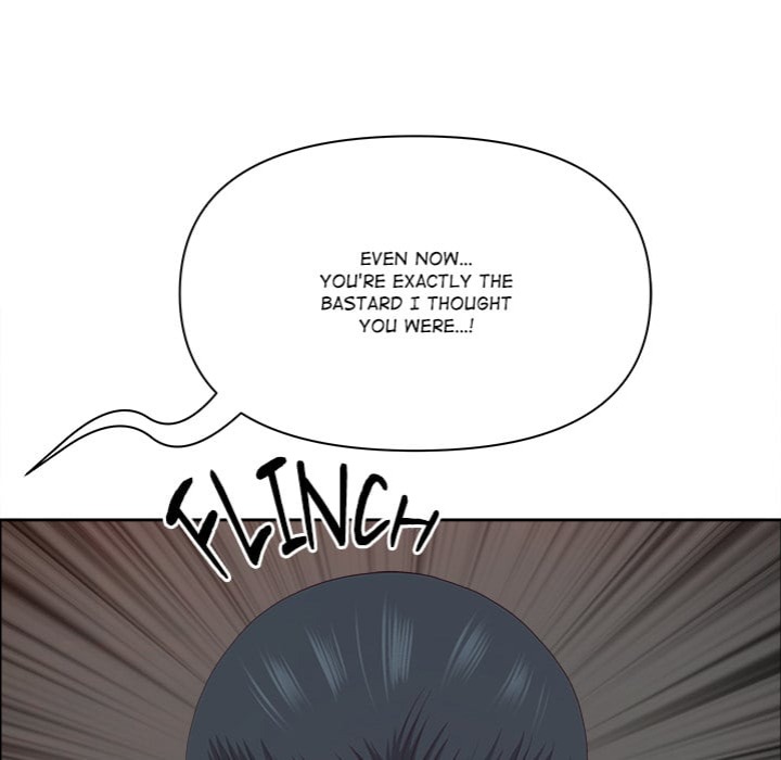 Big Guy 74