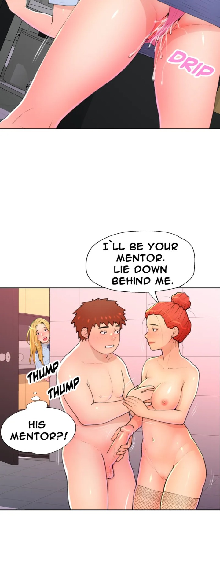 Big Hole Protocol (Uncensored) 35