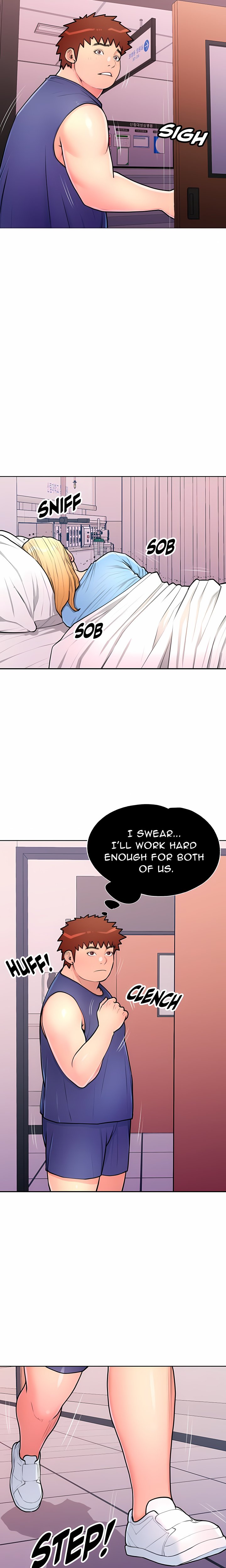 Big Hole Protocol (Uncensored) 7
