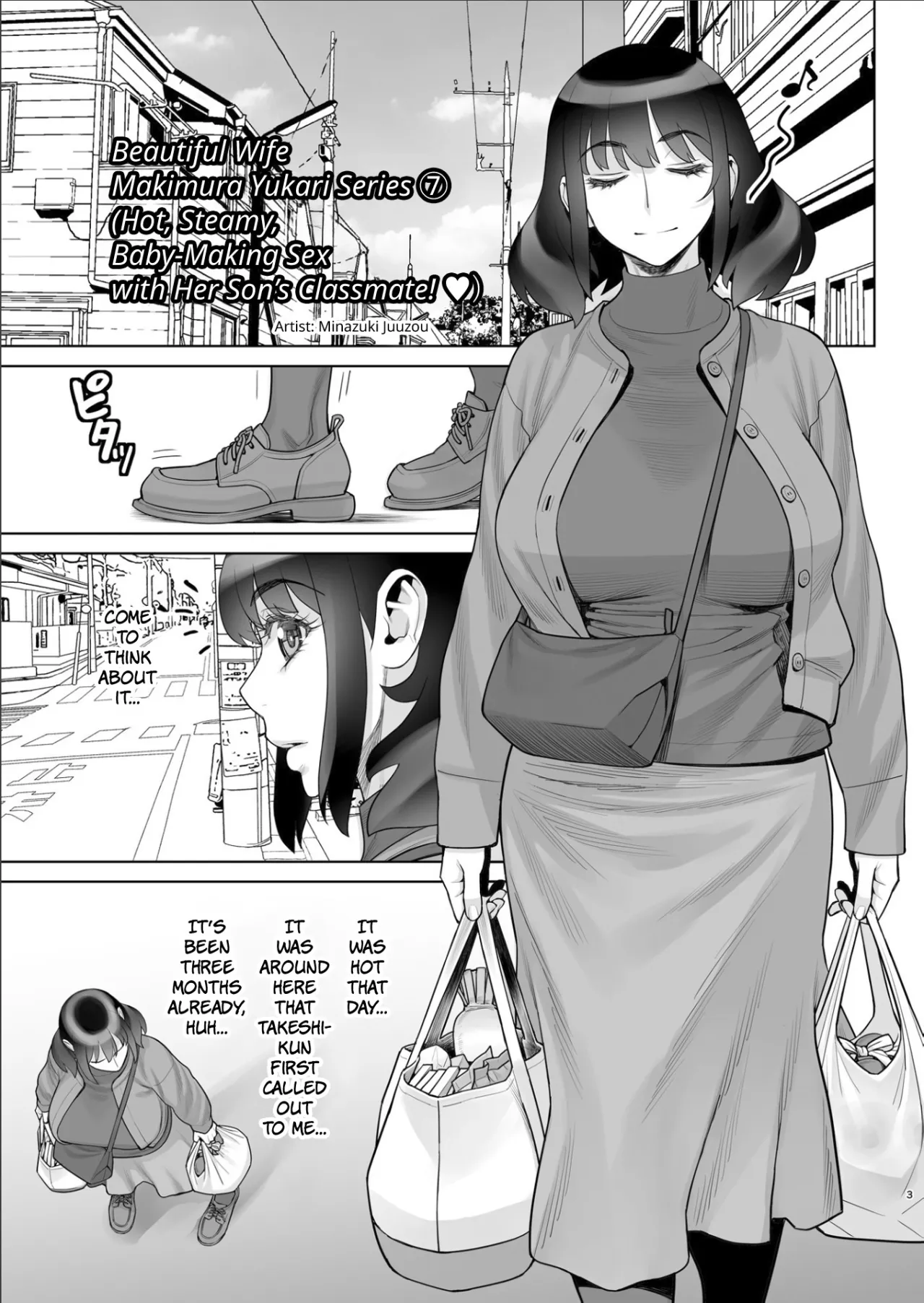 Bijin Tsuma Makimura Yukari Series 7 - Musuko no Doukyuusei to Otto Kounin Haramase SEX 2