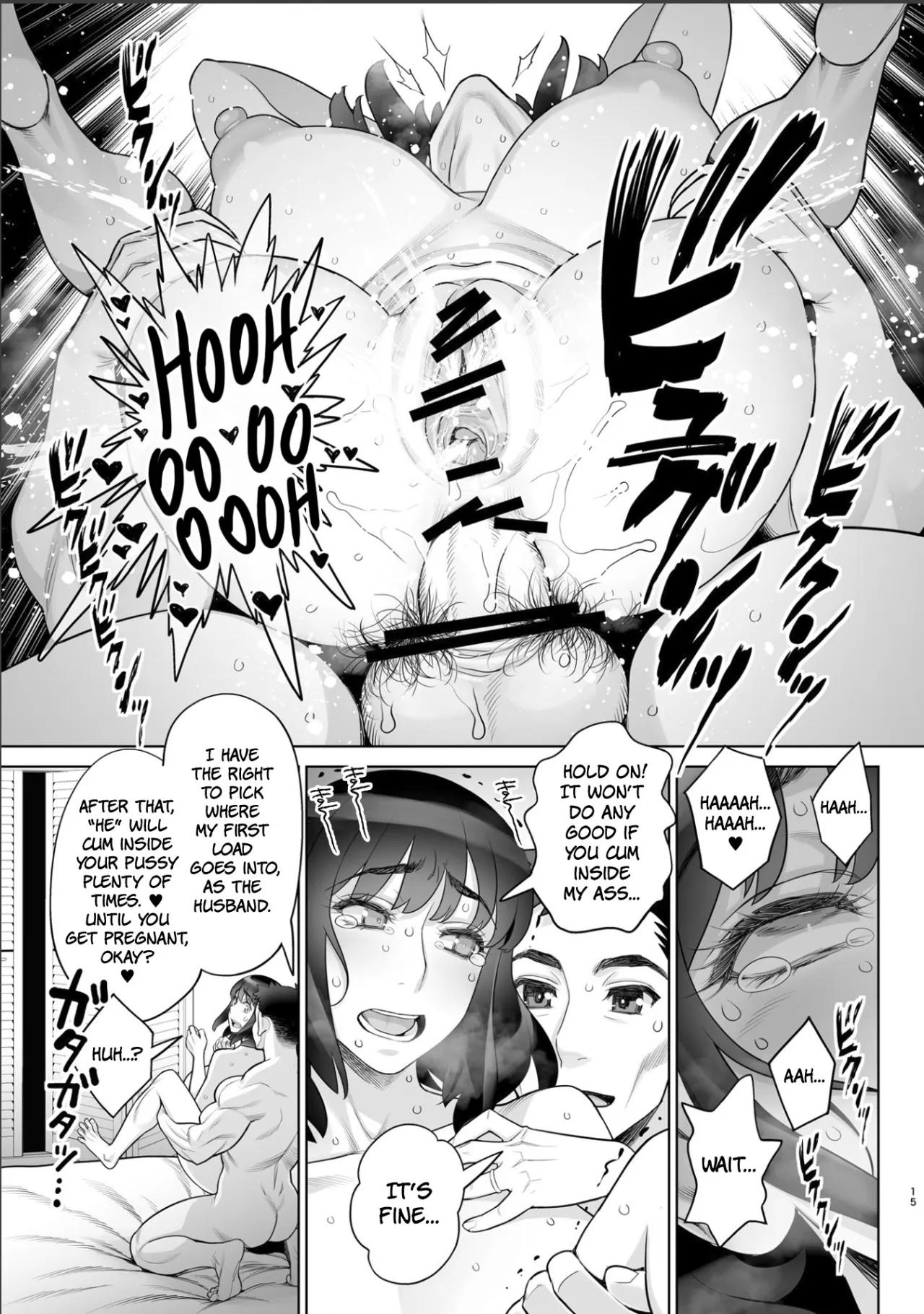 Bijin Tsuma Makimura Yukari Series 7 - Musuko no Doukyuusei to Otto Kounin Haramase SEX 13