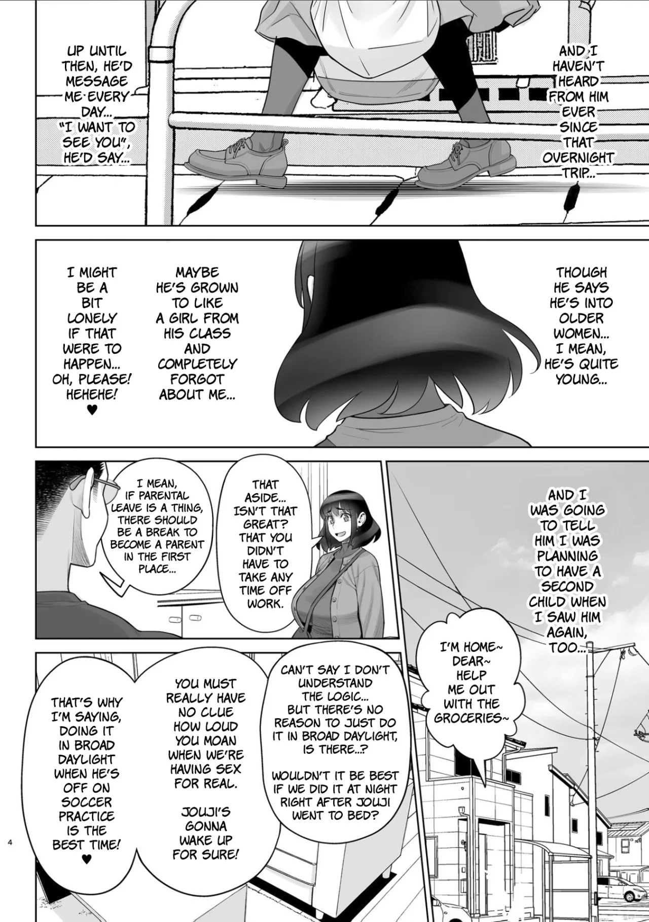 Bijin Tsuma Makimura Yukari Series 7 - Musuko no Doukyuusei to Otto Kounin Haramase SEX 3
