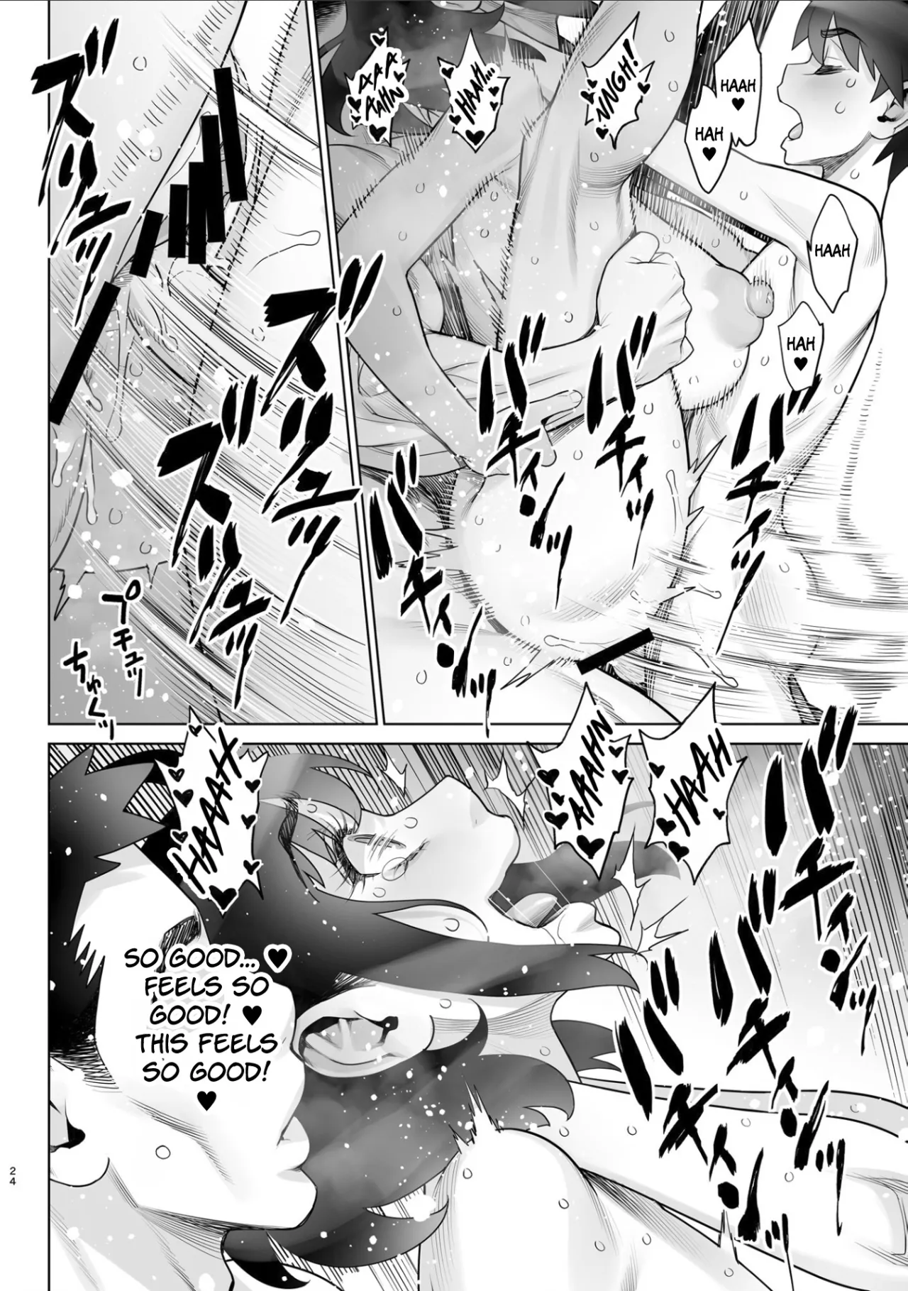 Bijin Tsuma Makimura Yukari Series 7 - Musuko no Doukyuusei to Otto Kounin Haramase SEX 22