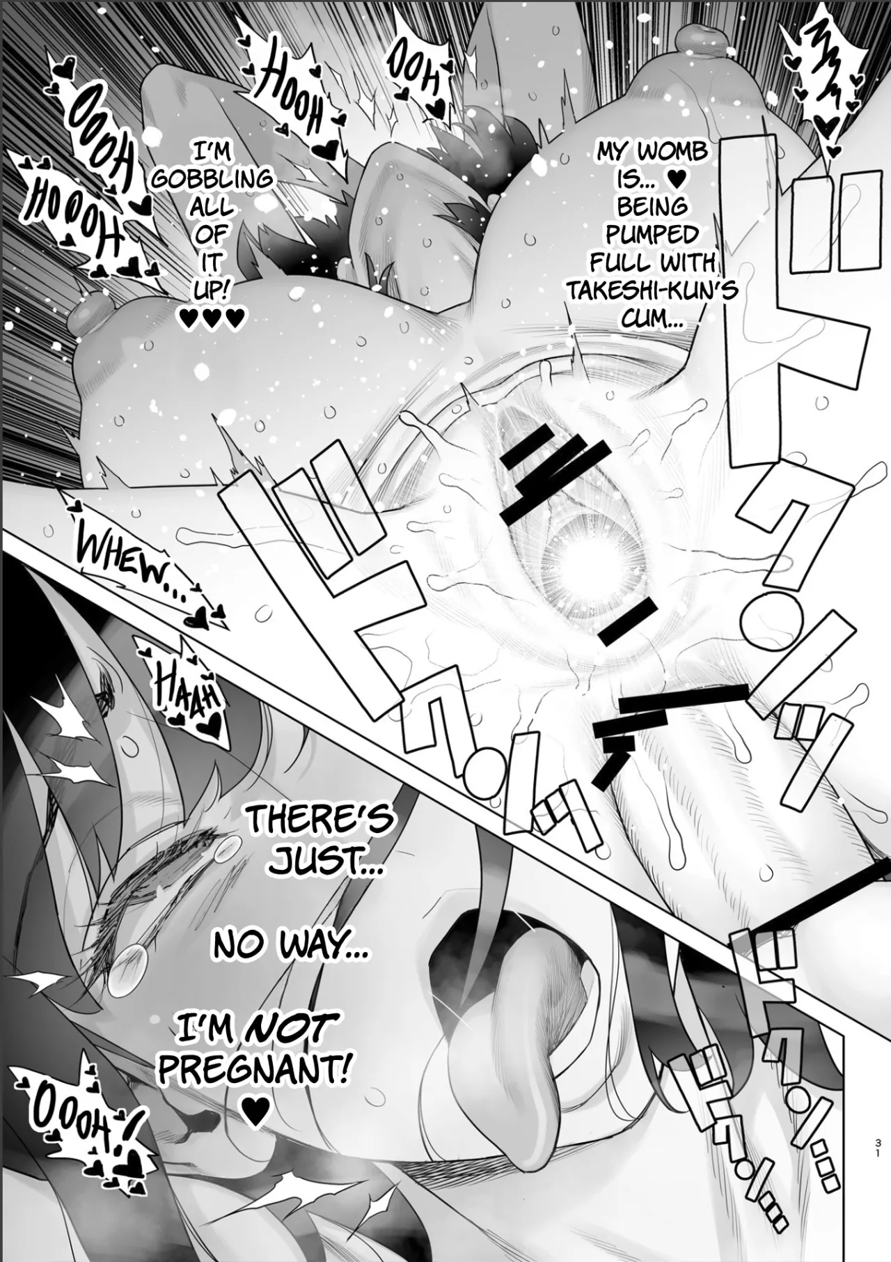 Bijin Tsuma Makimura Yukari Series 7 - Musuko no Doukyuusei to Otto Kounin Haramase SEX 29