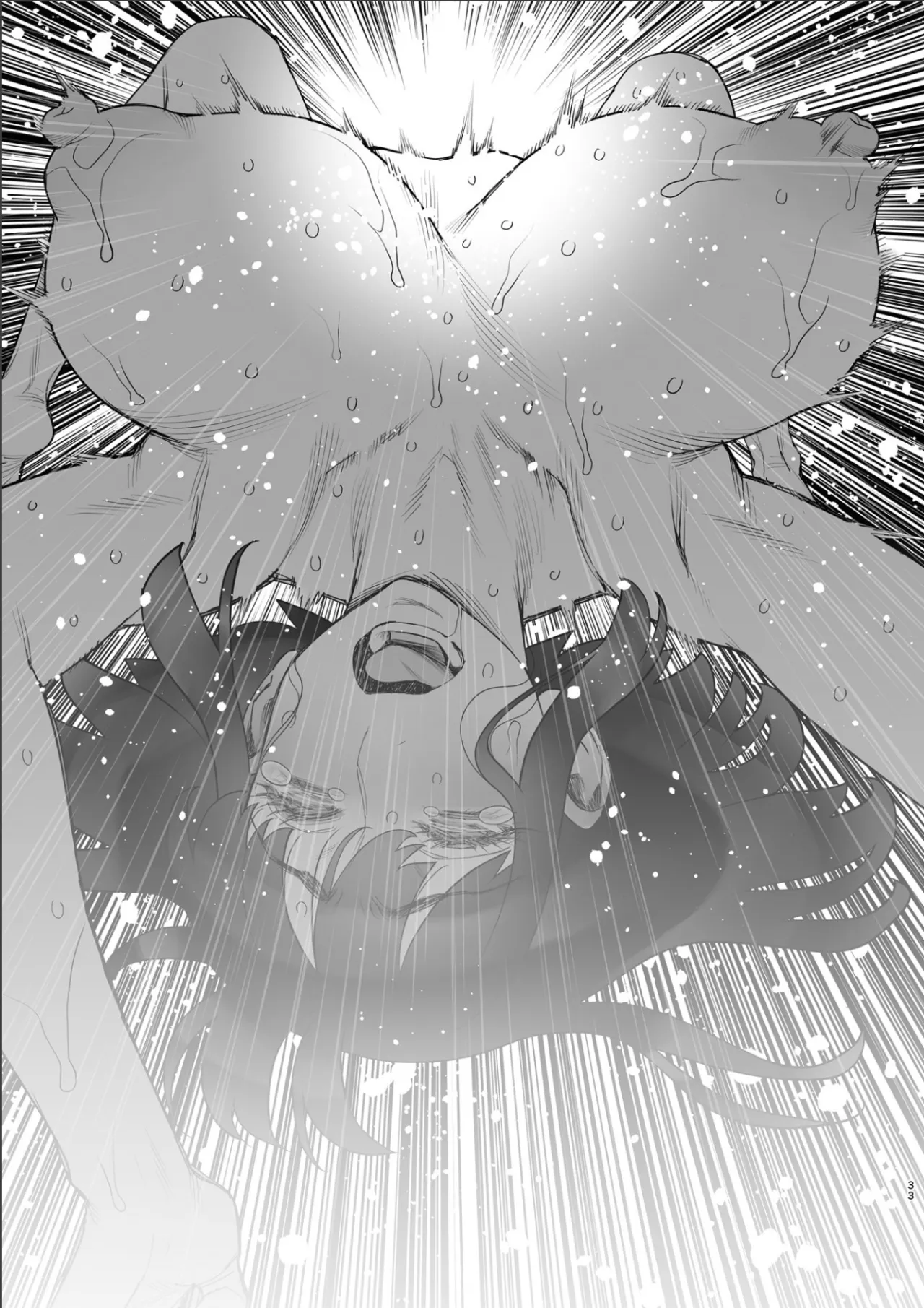 Bijin Tsuma Makimura Yukari Series 7 - Musuko no Doukyuusei to Otto Kounin Haramase SEX 31